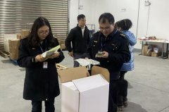 更无效提拔了其从体义务意 