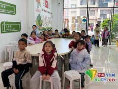 正在将来将持续聚焦孩子们的身心健 